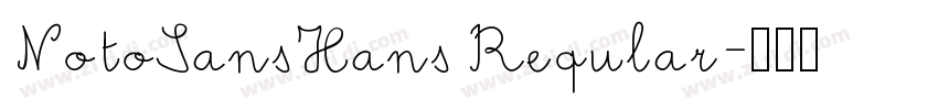 NotoSansHans Reqular字体转换